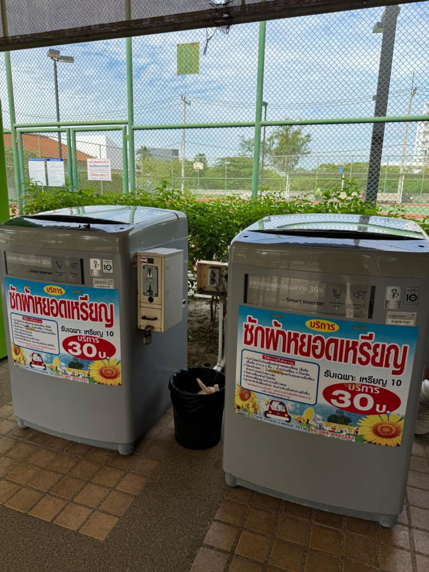 דירות Ban Bo Fai Boathouse Hua Hin Seaview מראה חיצוני תמונה